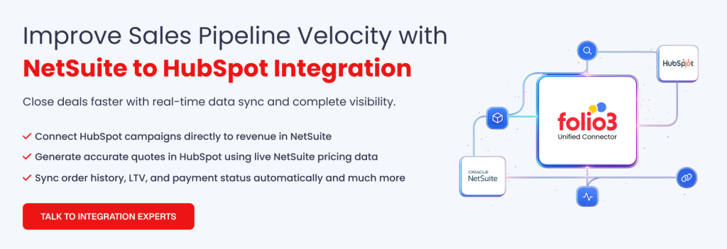 HubSpot NetSuite Integration CTA Banner