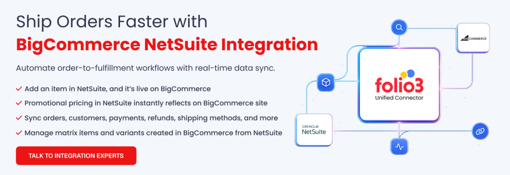 NetSuite BigCommerce integration