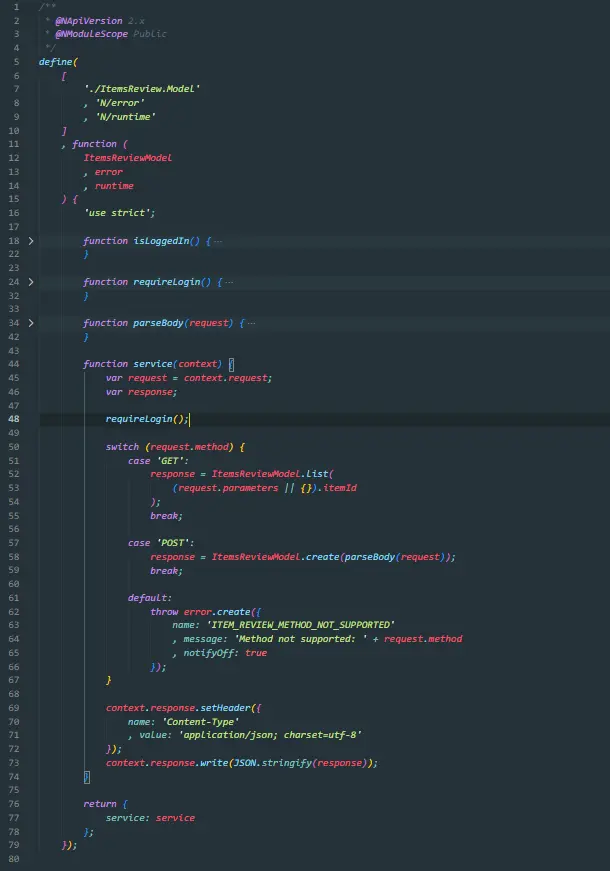 SuiteScript 2.x
