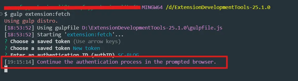 Extension Development Tools