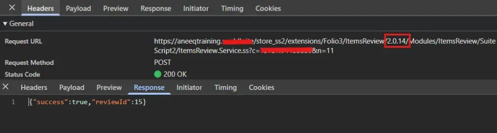 successful SuiteScript 2.x review POST response